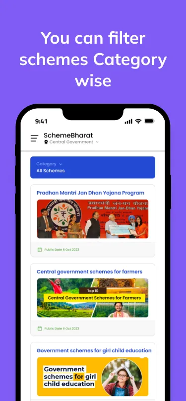 SchemeBharat | Indus Appstore | Screenshot