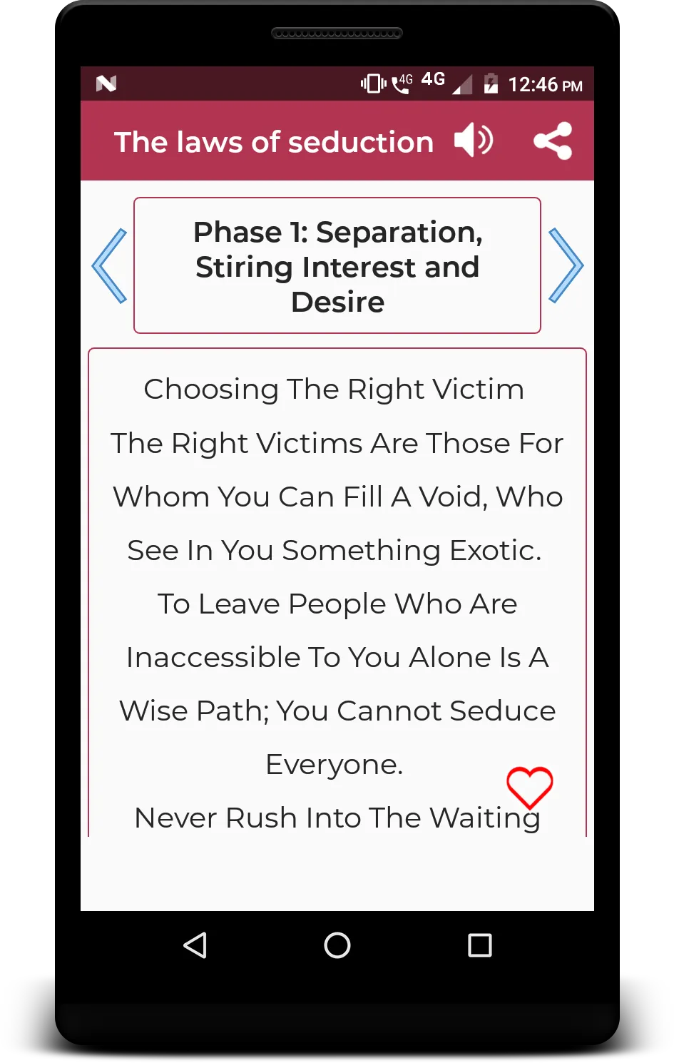 The laws of seduction | Indus Appstore | Screenshot