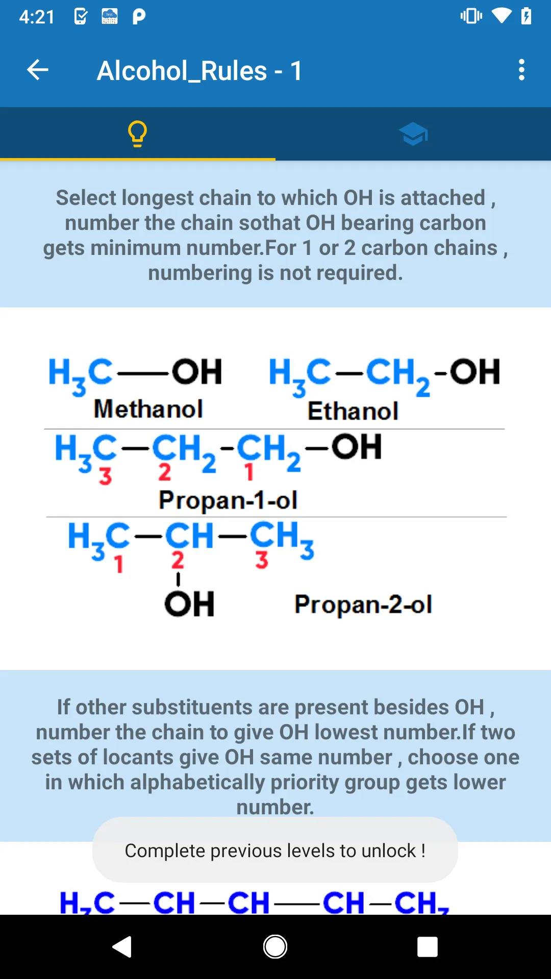 IUPAC Nomenclature Chemistry | Indus Appstore | Screenshot