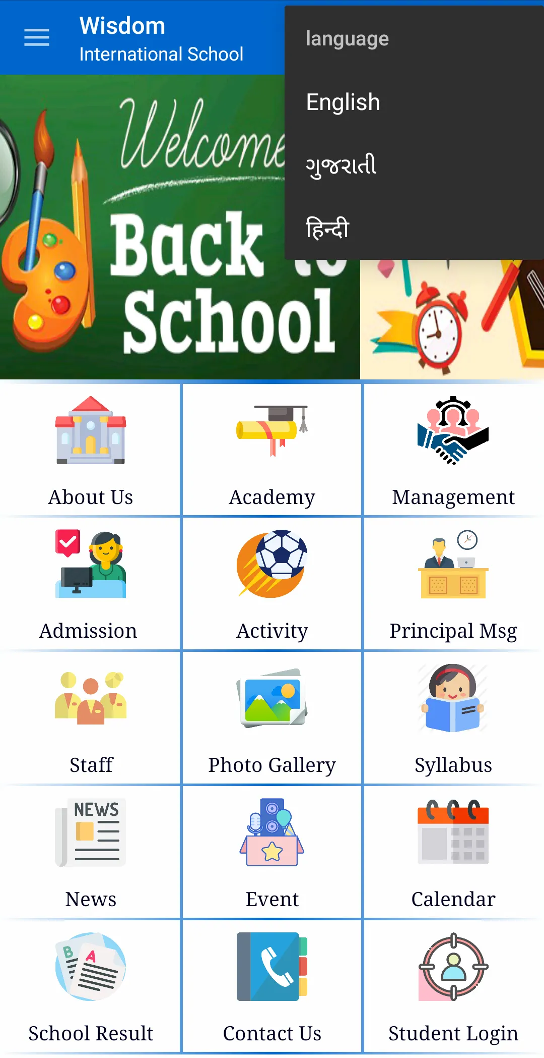 Wisdom International School | Indus Appstore | Screenshot