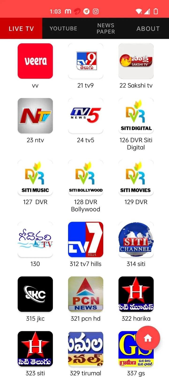 All Channels | Indus Appstore | Screenshot