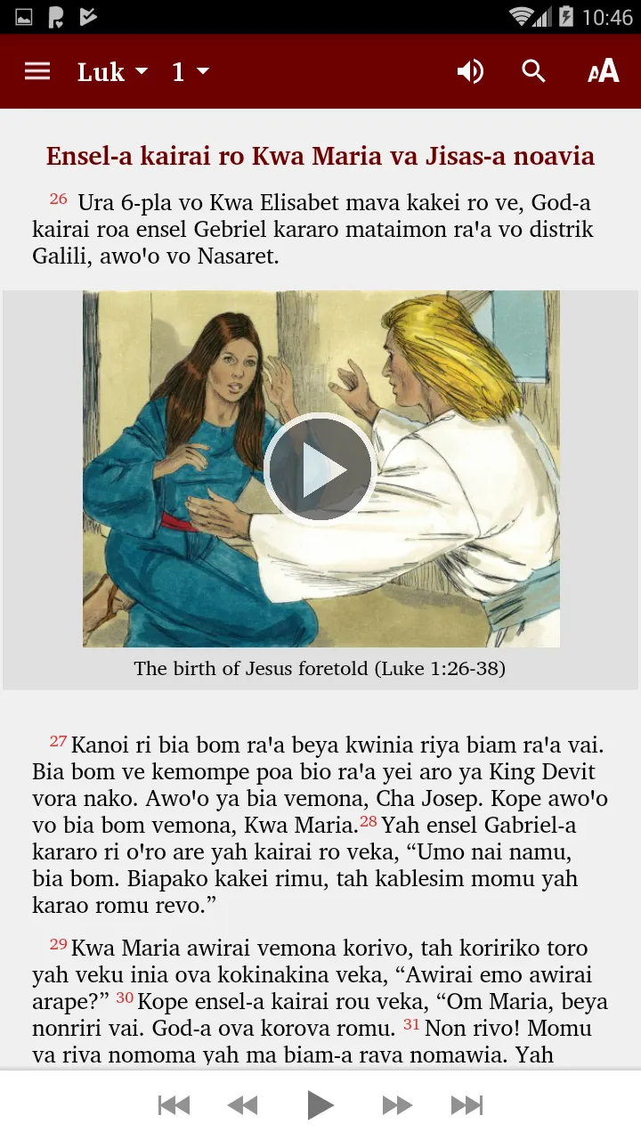 Barupu Bible | Indus Appstore | Screenshot