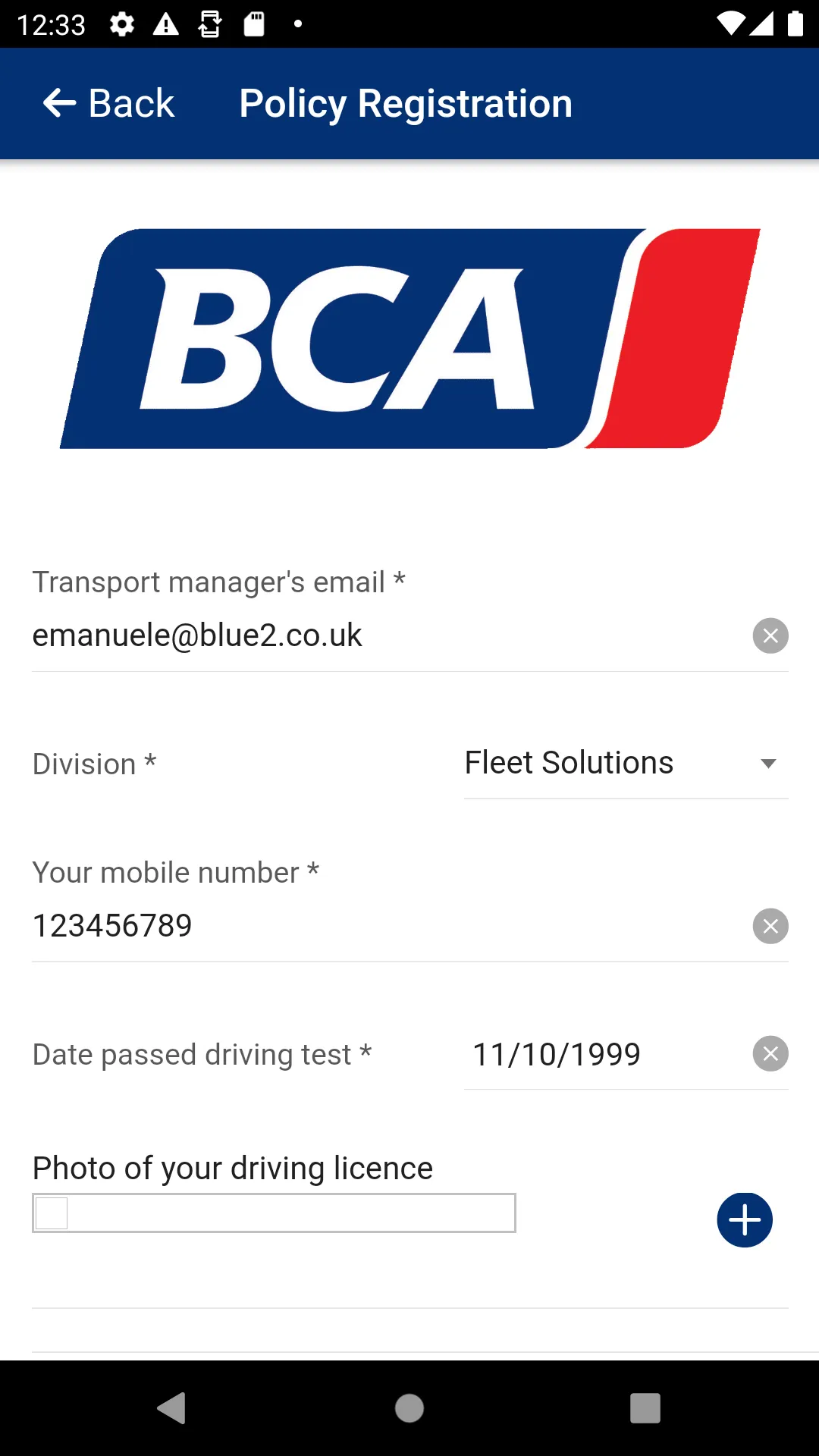 BCA Claims | Indus Appstore | Screenshot