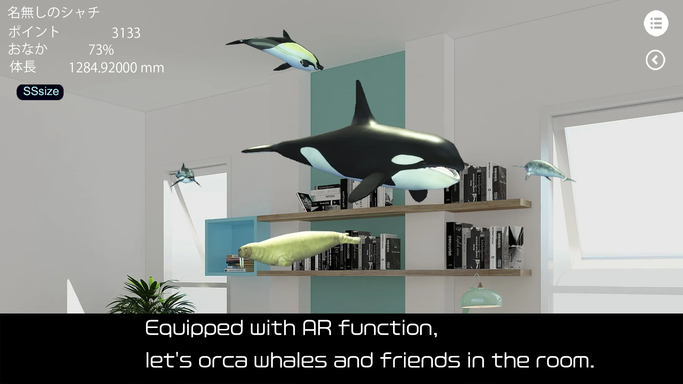 Orca  and marine mammals | Indus Appstore | Screenshot