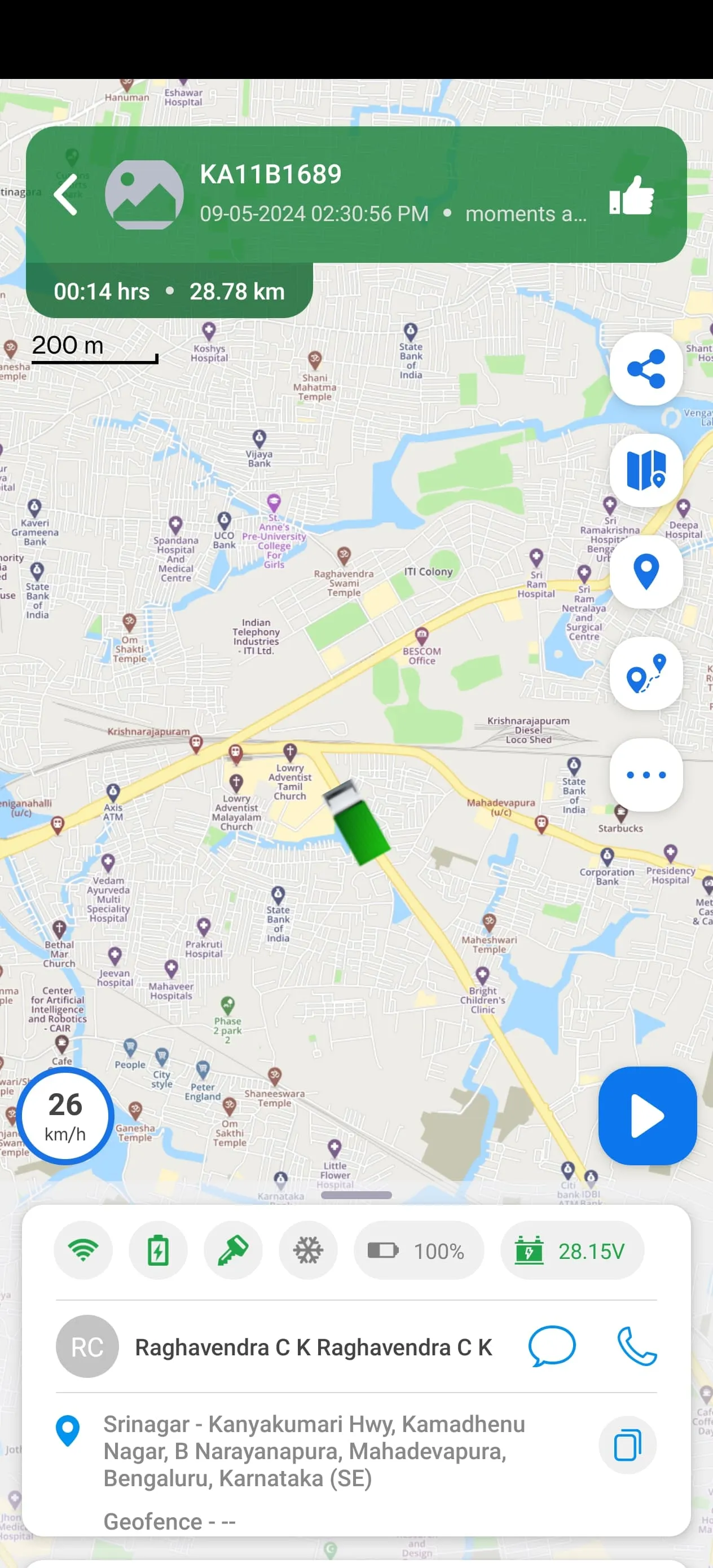 OpsPod Fleet Connect | Indus Appstore | Screenshot