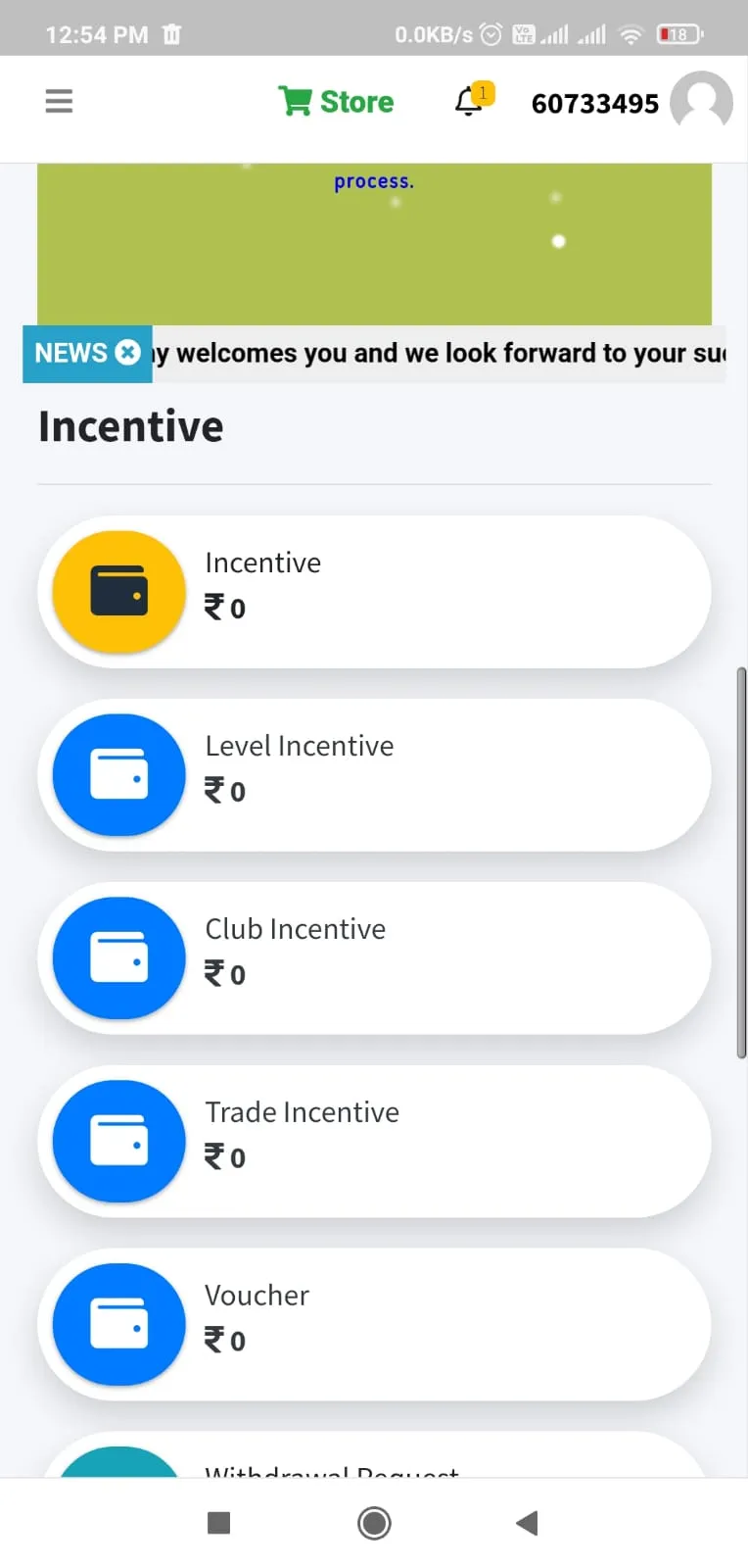 SUNDROPSHIP | Indus Appstore | Screenshot