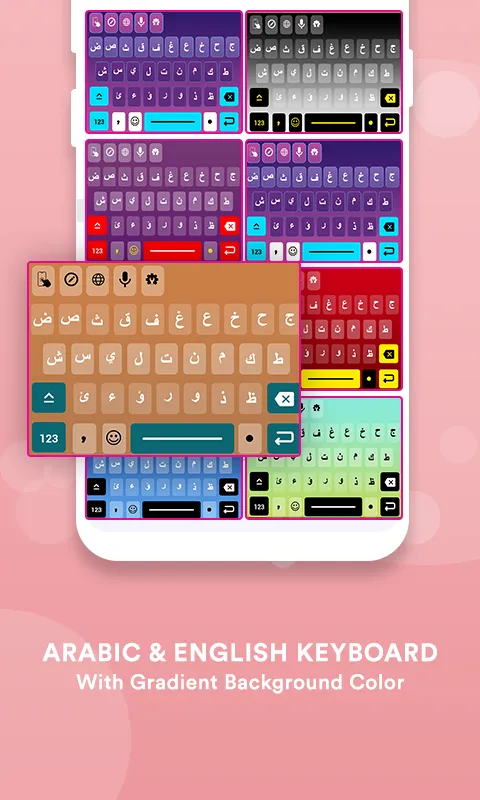 Arabic English Keyboard | Indus Appstore | Screenshot