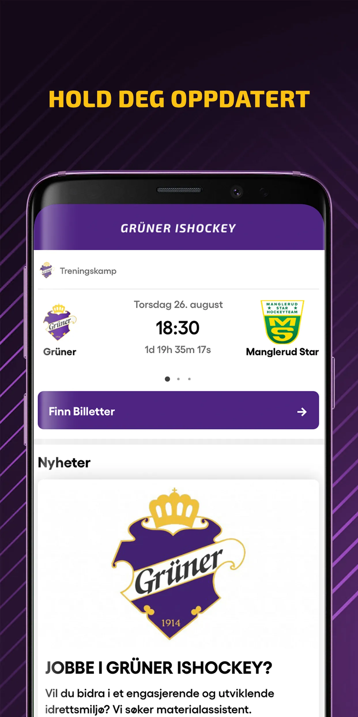 Grüner Ishockey | Indus Appstore | Screenshot