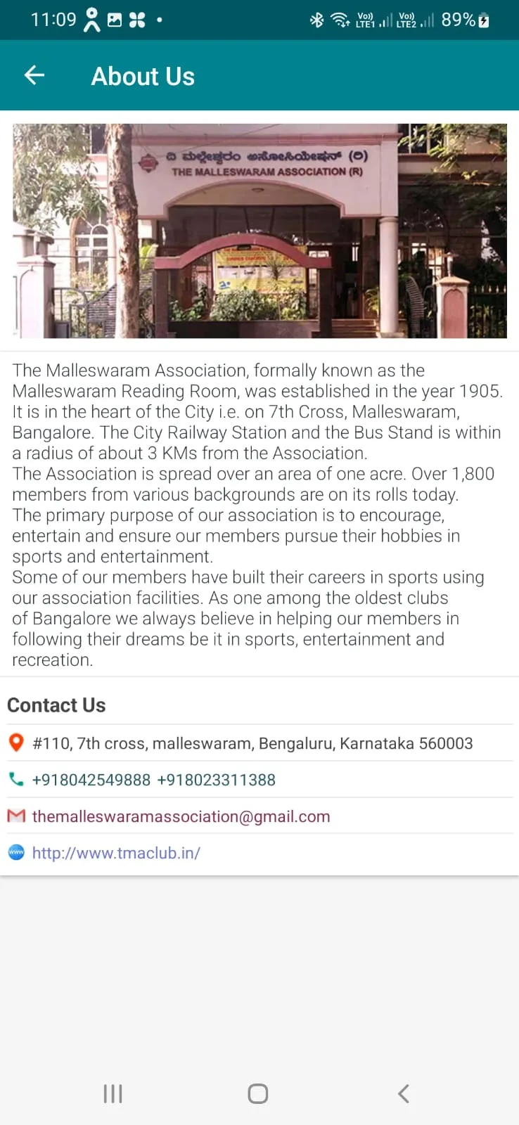 THE MALLESHWARAM ASSOCIATION | Indus Appstore | Screenshot