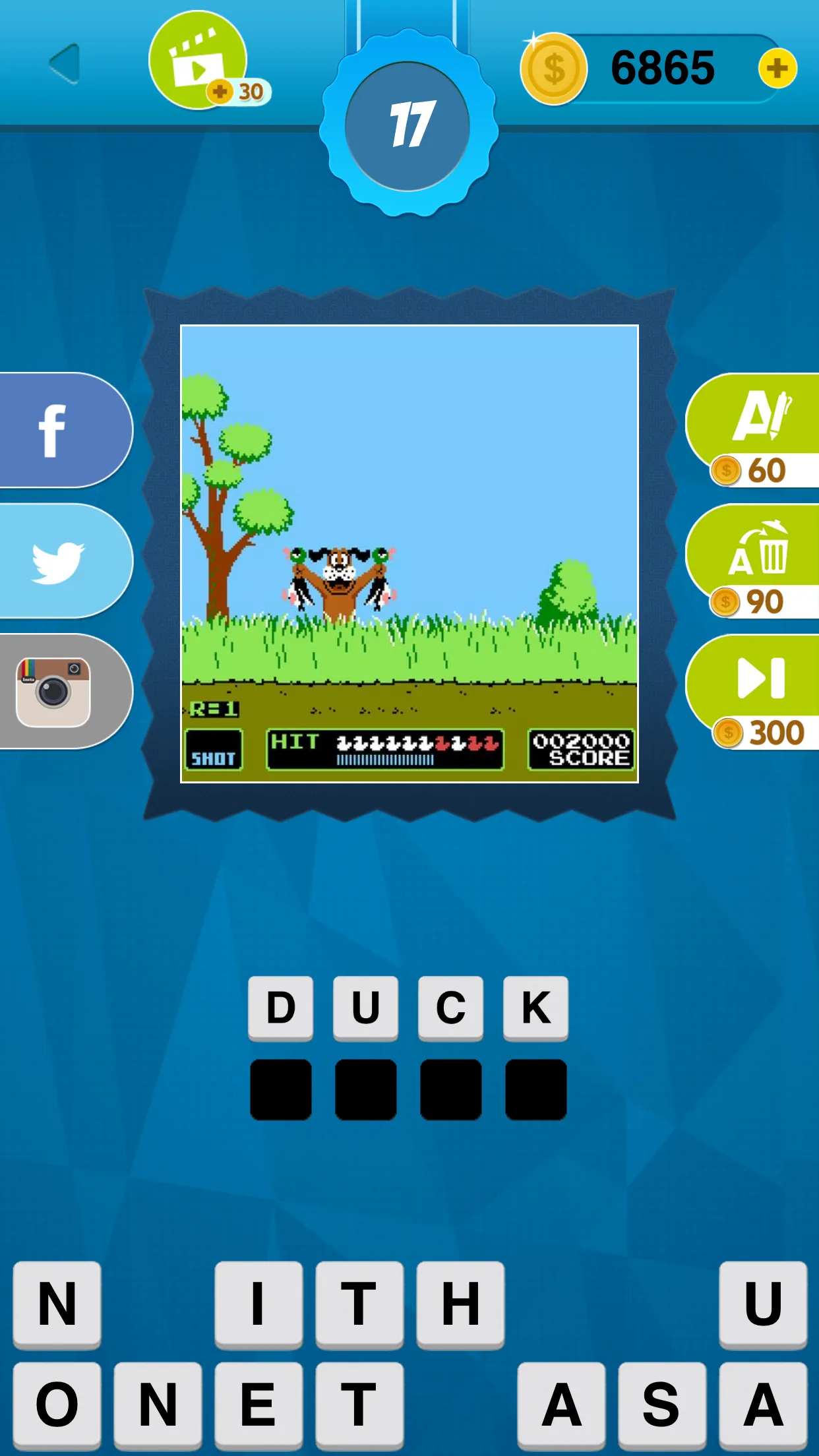 80's Quiz Game | Indus Appstore | Screenshot