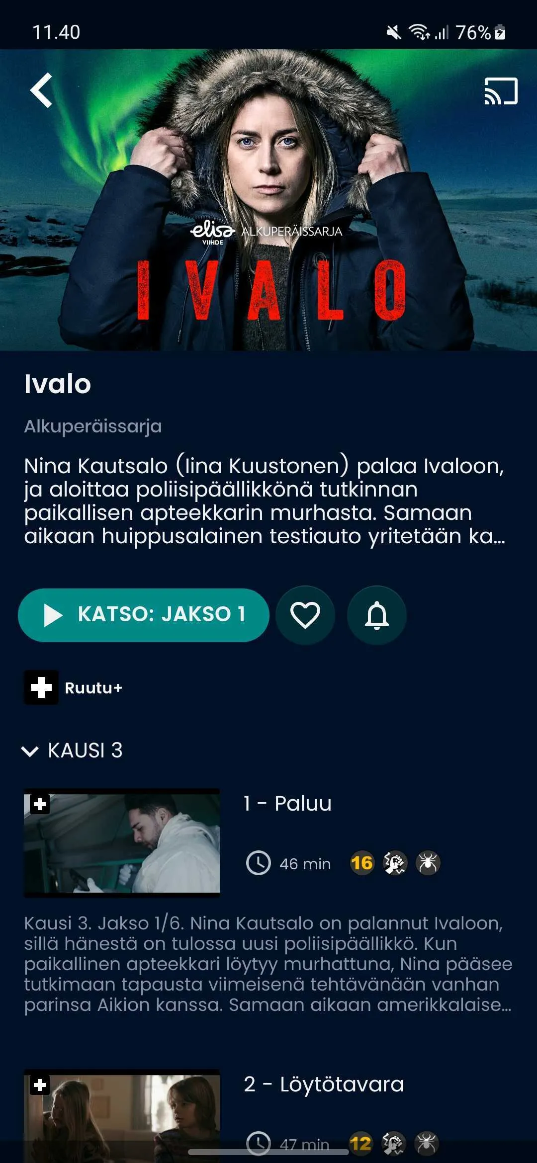 Ruutu | Indus Appstore | Screenshot