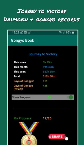 Gongyo Book | Daimoku & Gongyo | Indus Appstore | Screenshot