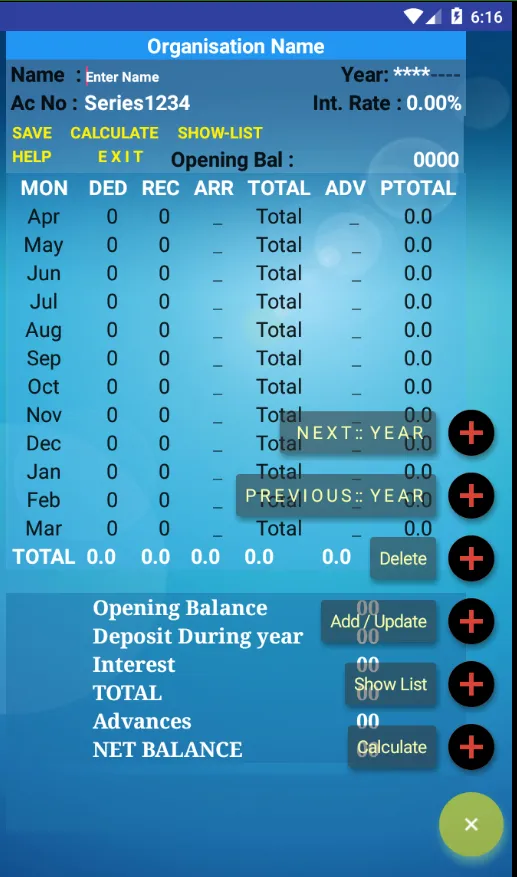 GPF Calculator | Indus Appstore | Screenshot