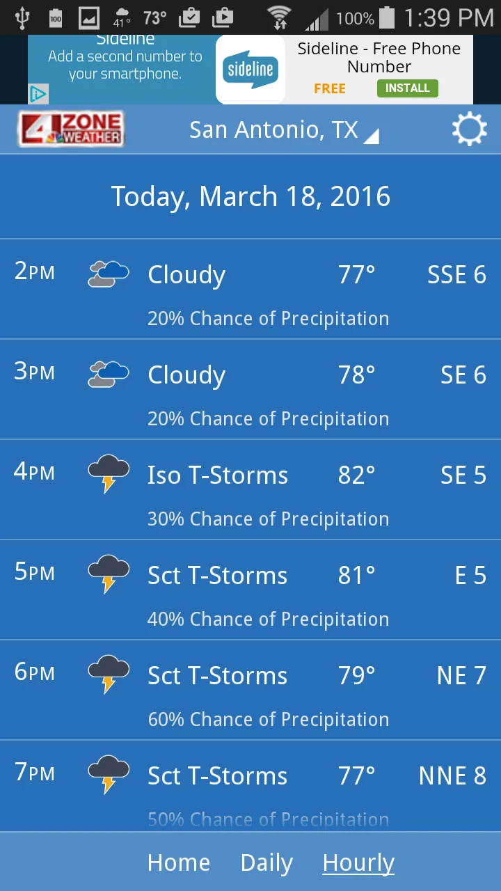 WOAI 4 Zone Weather | Indus Appstore | Screenshot