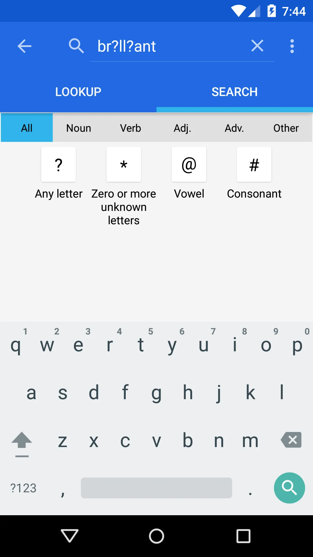 Dictionary - WordWeb | Indus Appstore | Screenshot