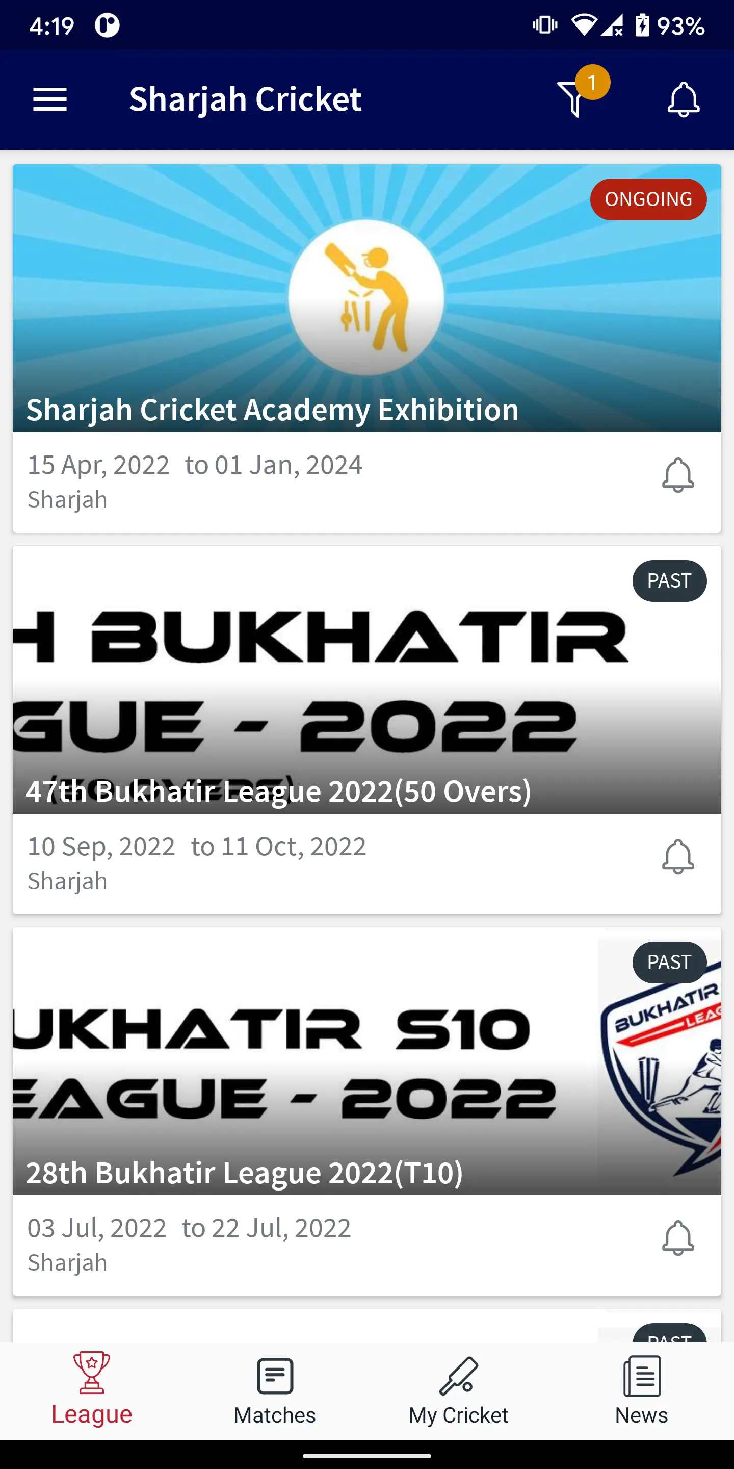 Sharjah Cricket | Indus Appstore | Screenshot