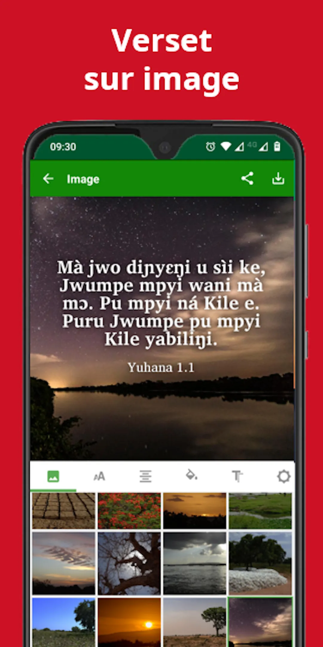 Bible - Senoufo Supyire. audio | Indus Appstore | Screenshot