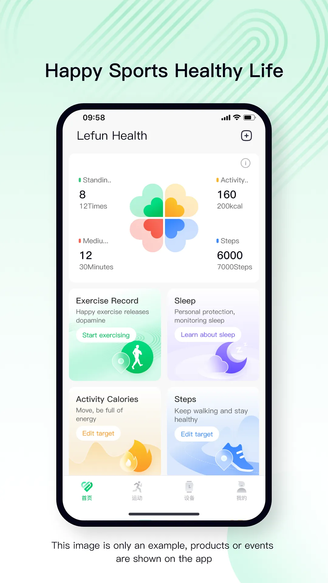 Lefun Health | Indus Appstore | Screenshot