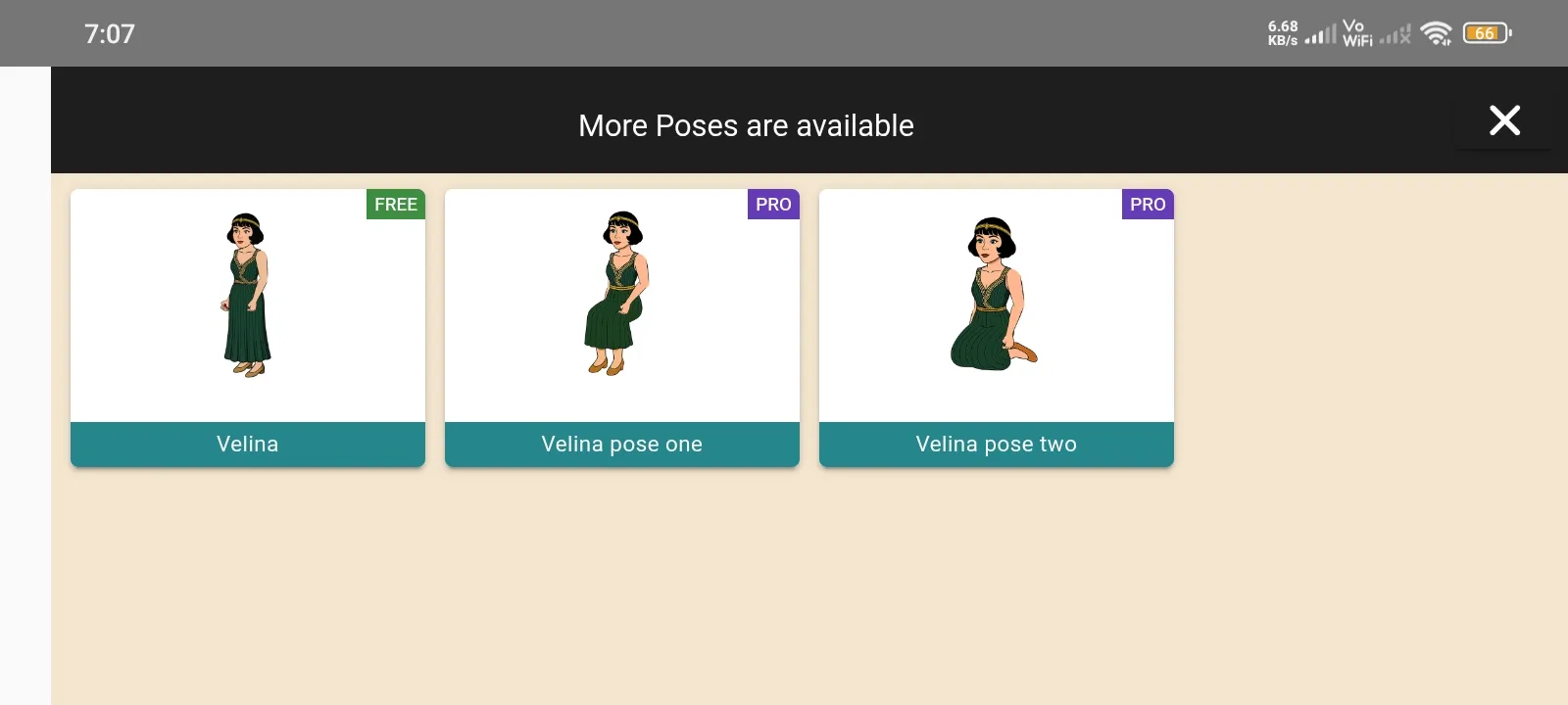 Saral Toons: 2D Animation App | Indus Appstore | Screenshot