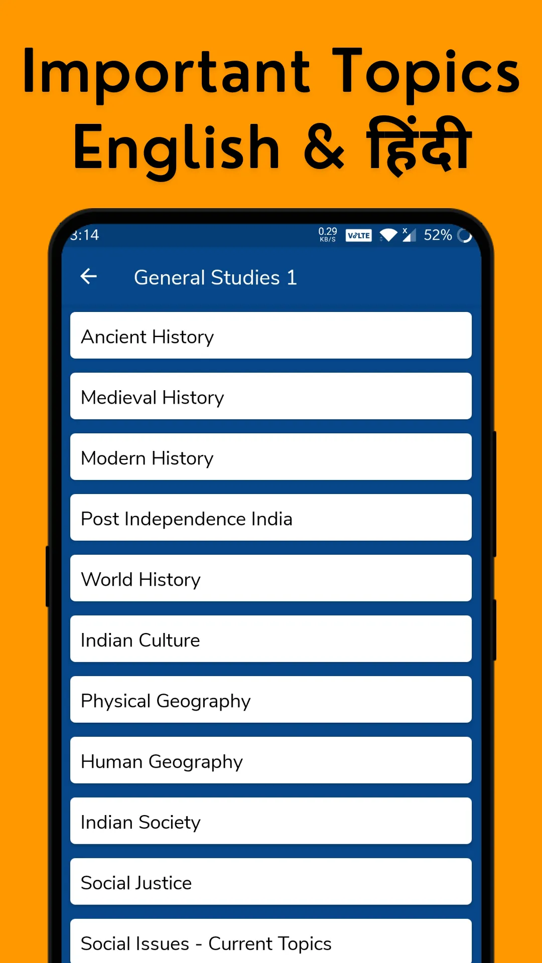 Syllabus App: English & Hindi | Indus Appstore | Screenshot