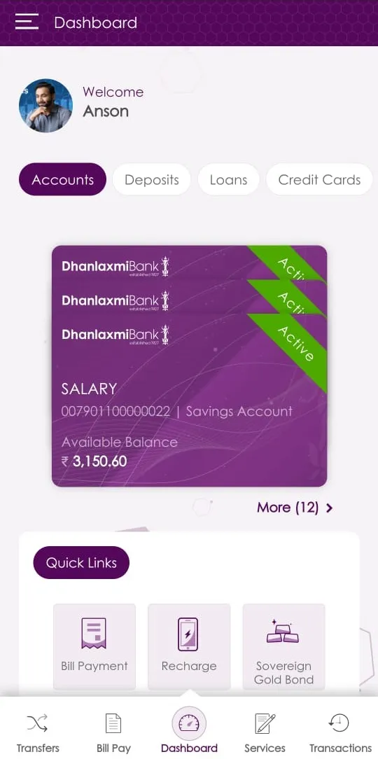 Dhanlaxmi Bank Mobile Banking | Indus Appstore | Screenshot