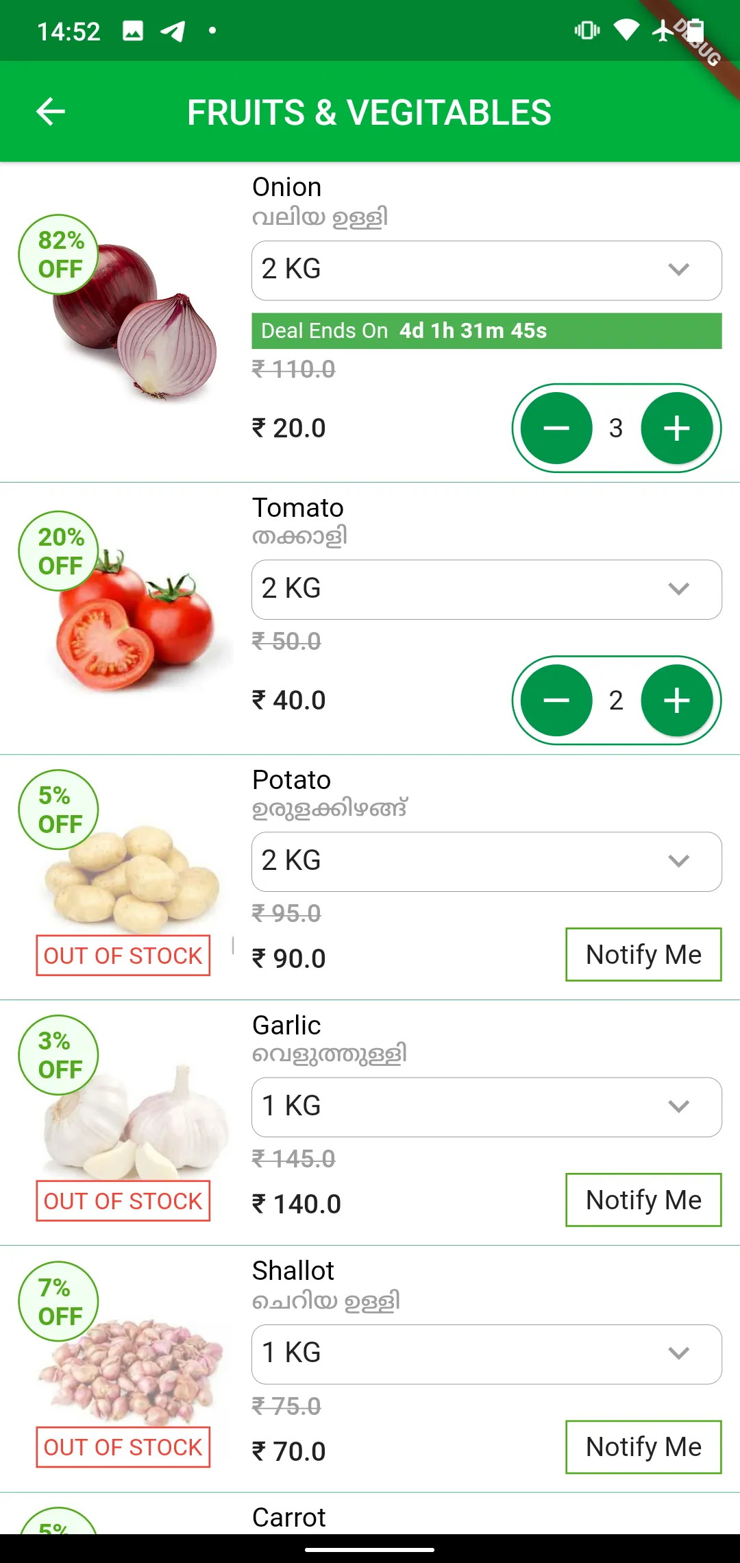 Naturecart - Grocery And Food  | Indus Appstore | Screenshot