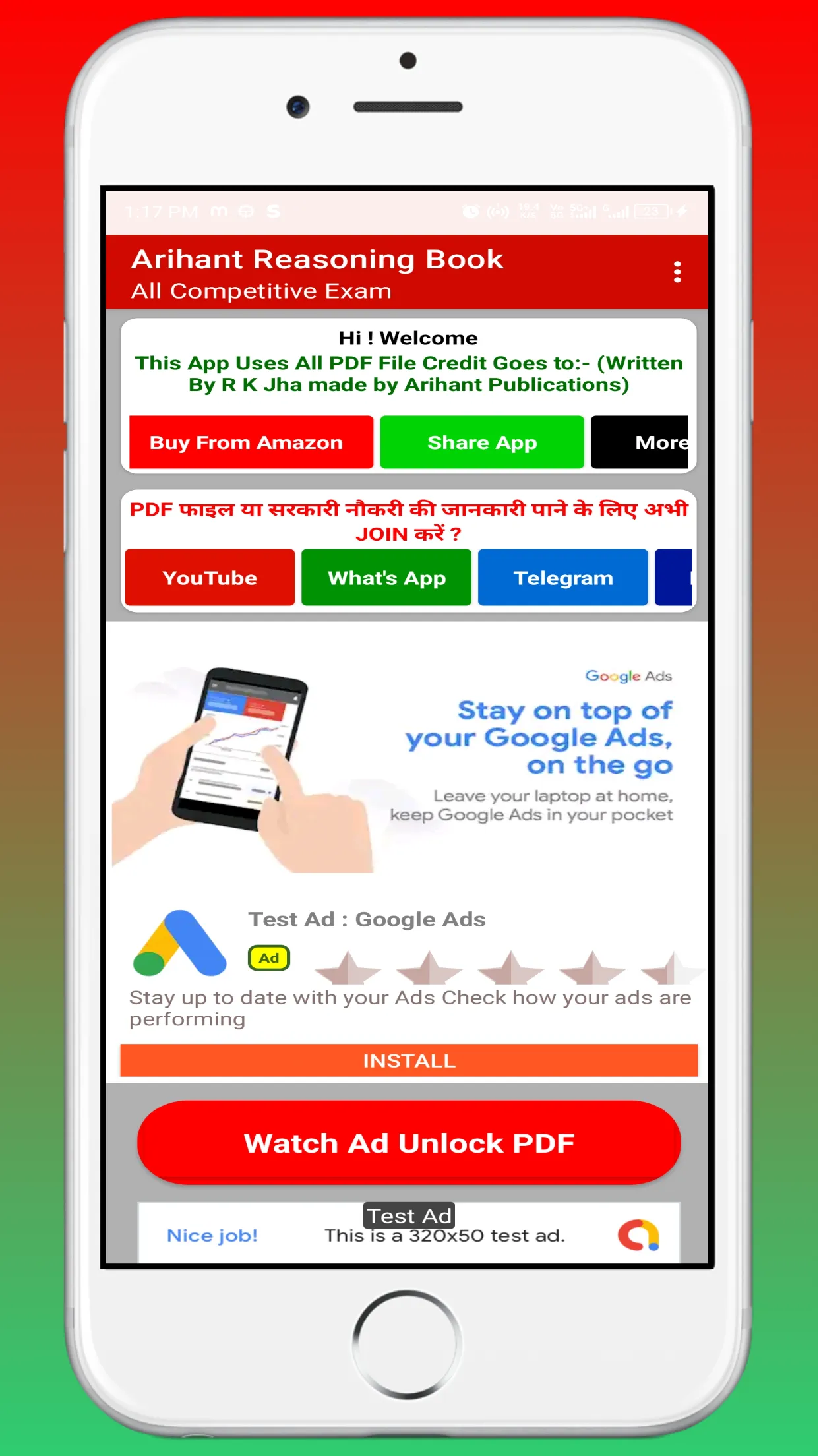 Arihant Reasoning Book Hindi | Indus Appstore | Screenshot