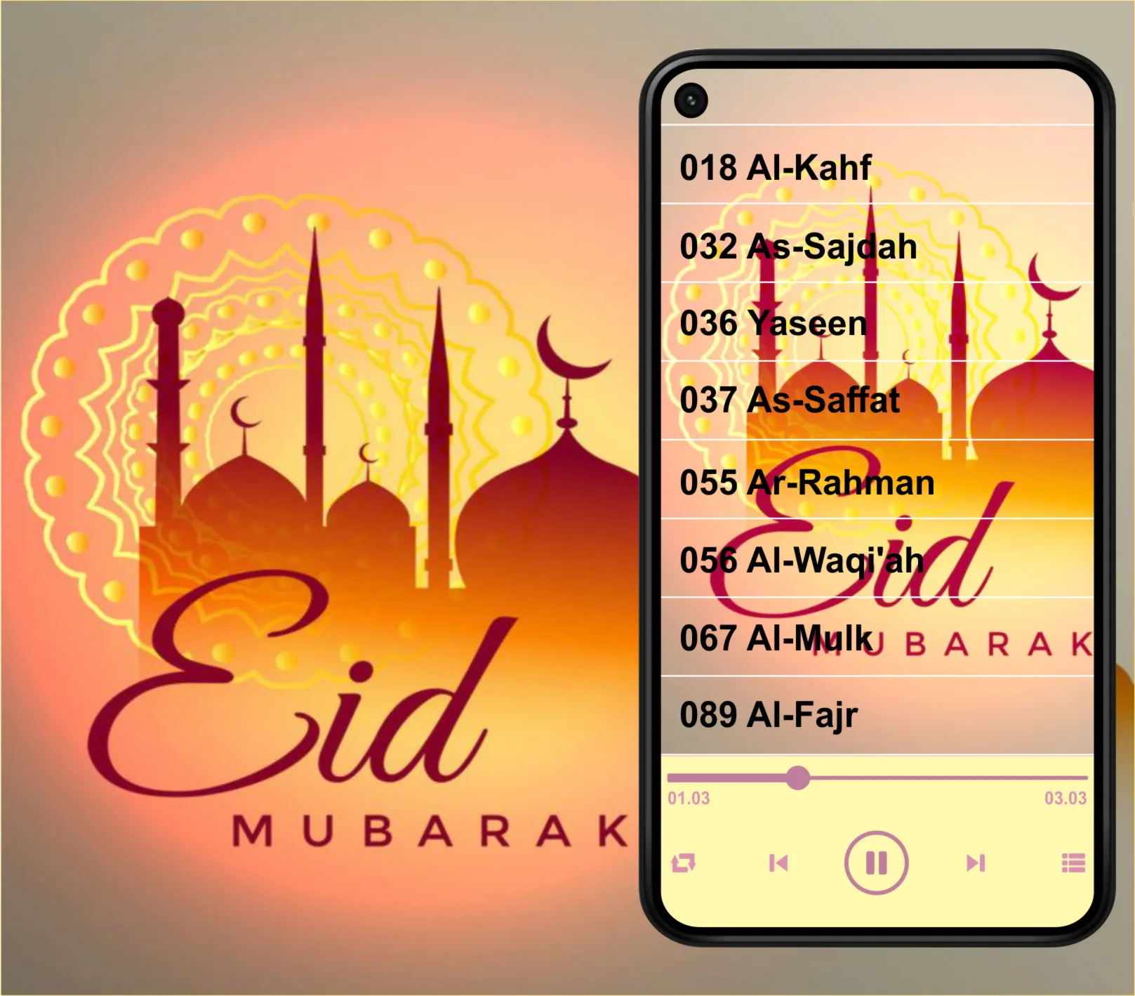 Takbeers Eid Al-Fitr & Al-Adha | Indus Appstore | Screenshot