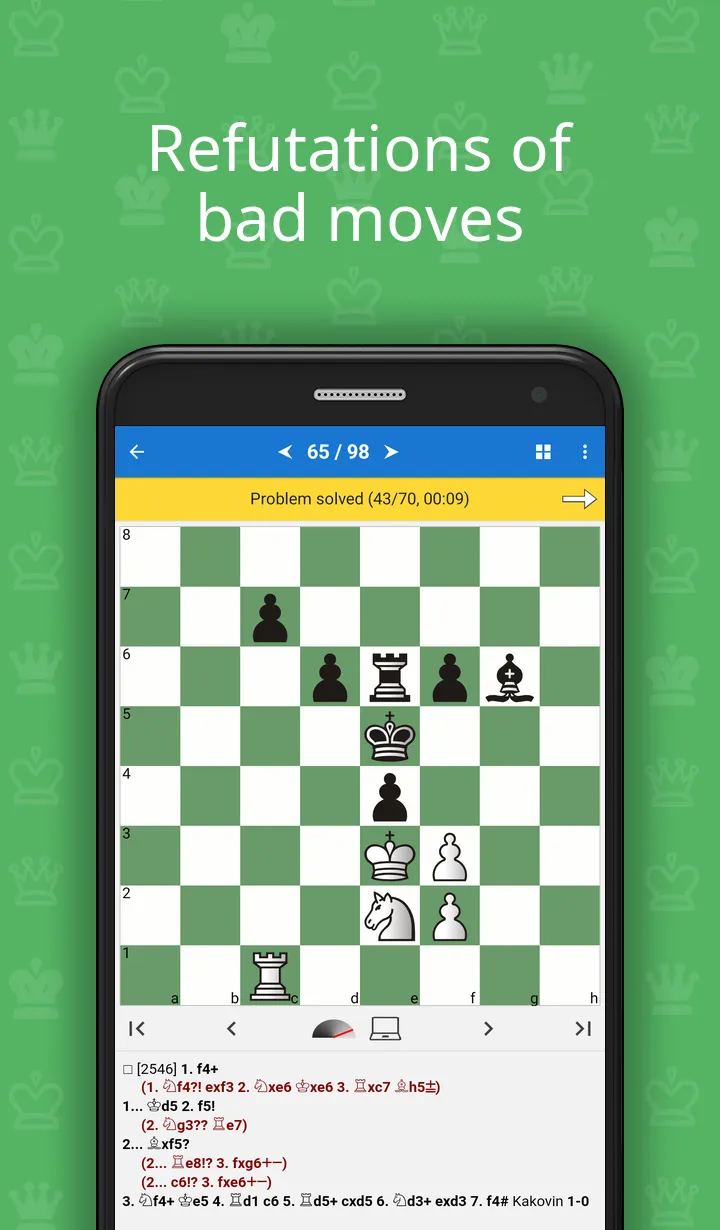 Chess Endgame Studies | Indus Appstore | Screenshot