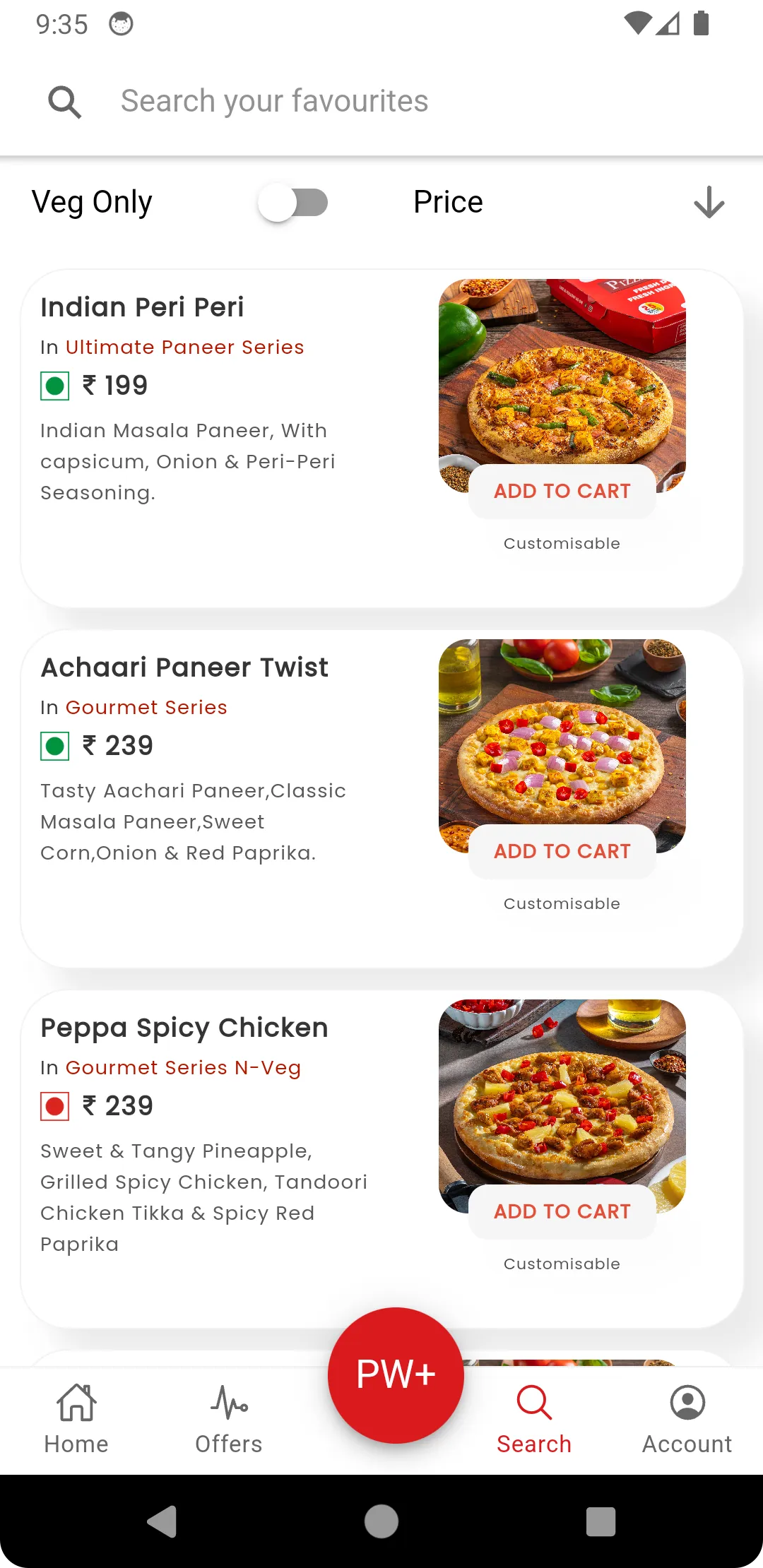 Pizza Wings | Indus Appstore | Screenshot