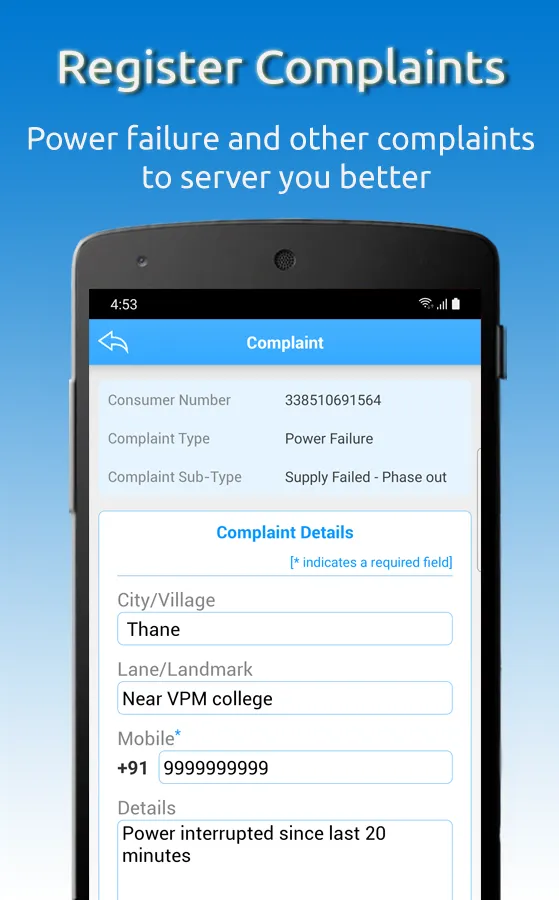 Mahavitaran | Indus Appstore | Screenshot