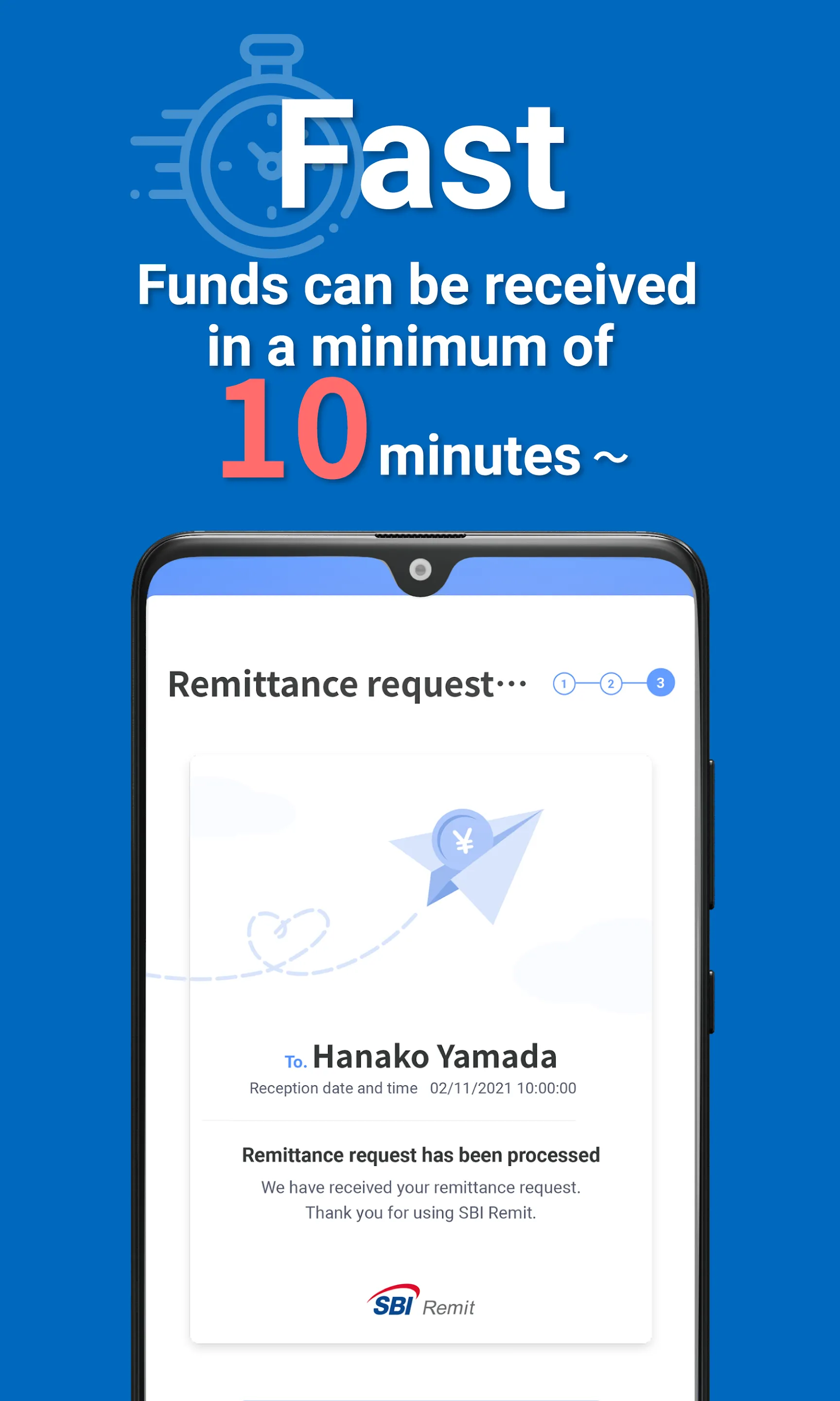 SBI Remit | Indus Appstore | Screenshot