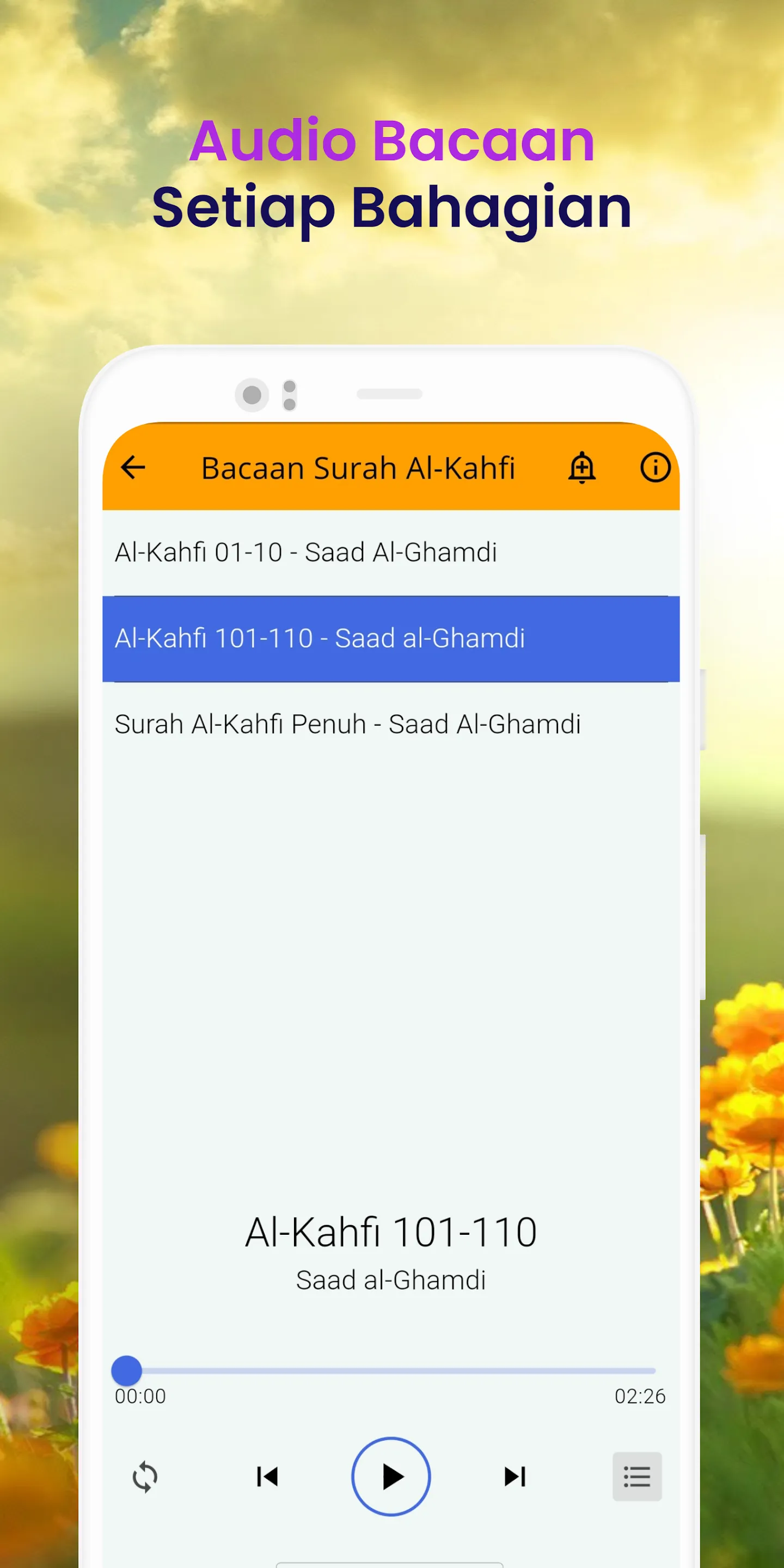 Surah Al-Kahfi | Indus Appstore | Screenshot