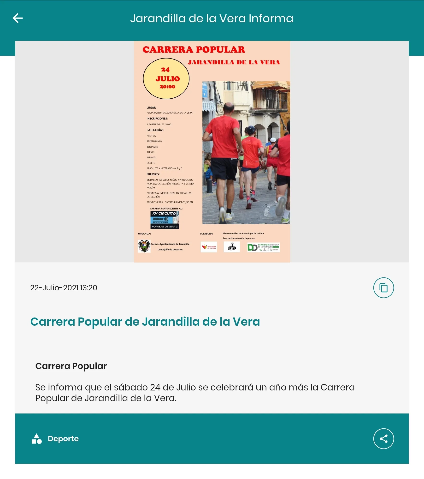 Jarandilla de la Vera Informa | Indus Appstore | Screenshot