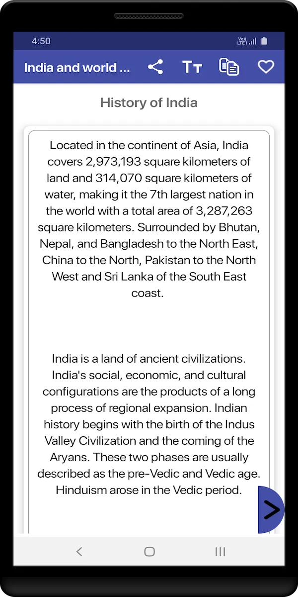 India and world history | Indus Appstore | Screenshot