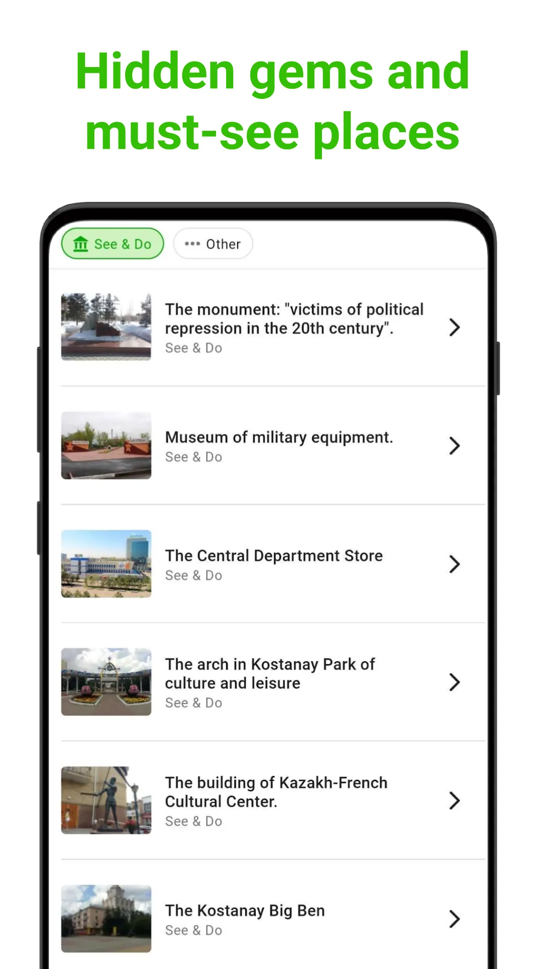 Kostanay Tour Guide:SmartGuide | Indus Appstore | Screenshot