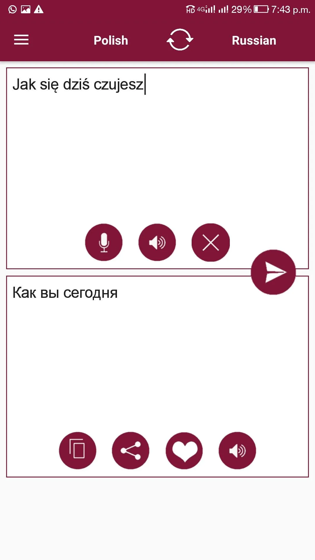 Polish - Russian Translator | Indus Appstore | Screenshot