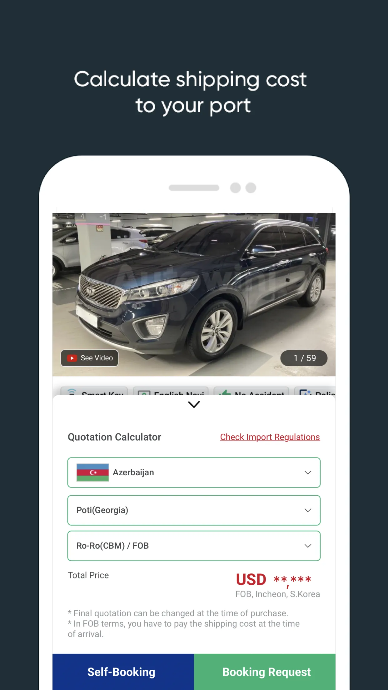 Autowini | Indus Appstore | Screenshot