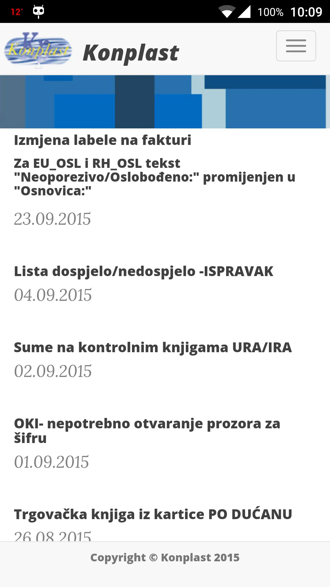 Konplast novosti | Indus Appstore | Screenshot