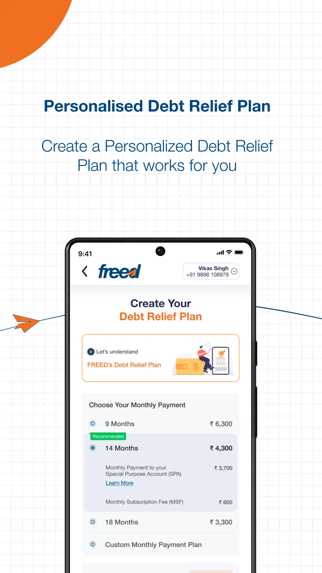 iFREED | Indus Appstore | Screenshot