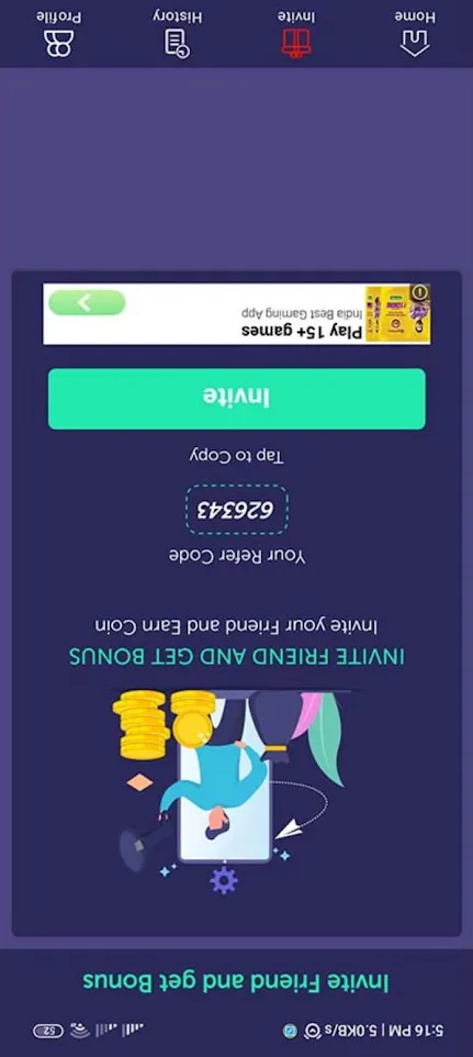 Rewardz - Play & Earn Prizes | Indus Appstore | Screenshot