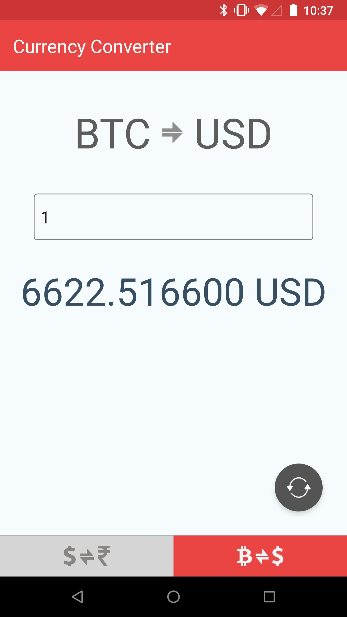 Currency to Currency | Indus Appstore | Screenshot