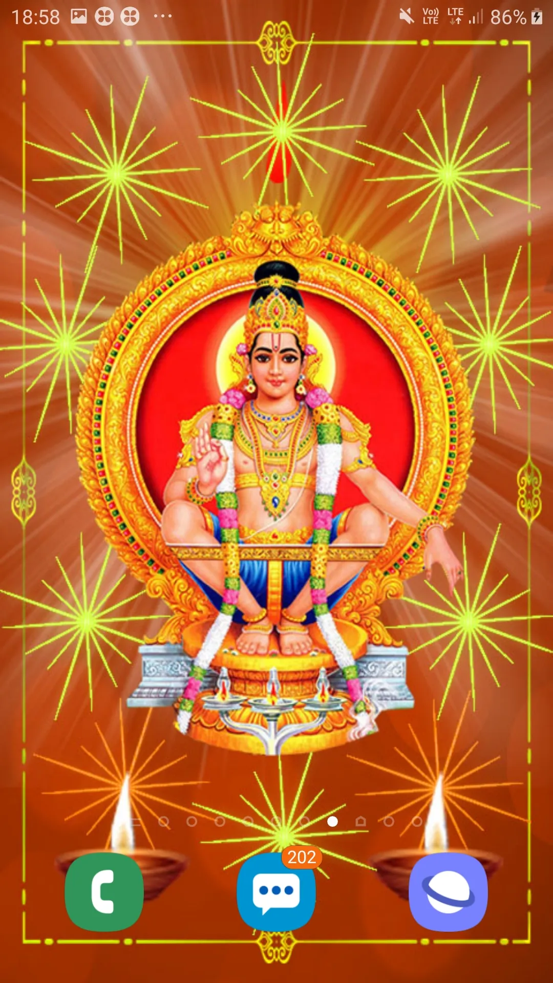 Ayyappa Live Wallpaper | Indus Appstore | Screenshot