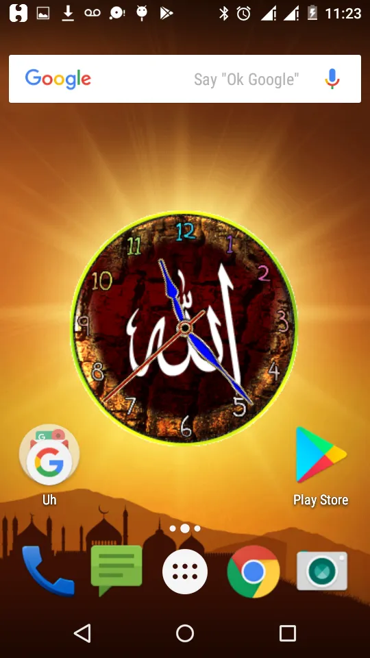 Allah Clock | Indus Appstore | Screenshot