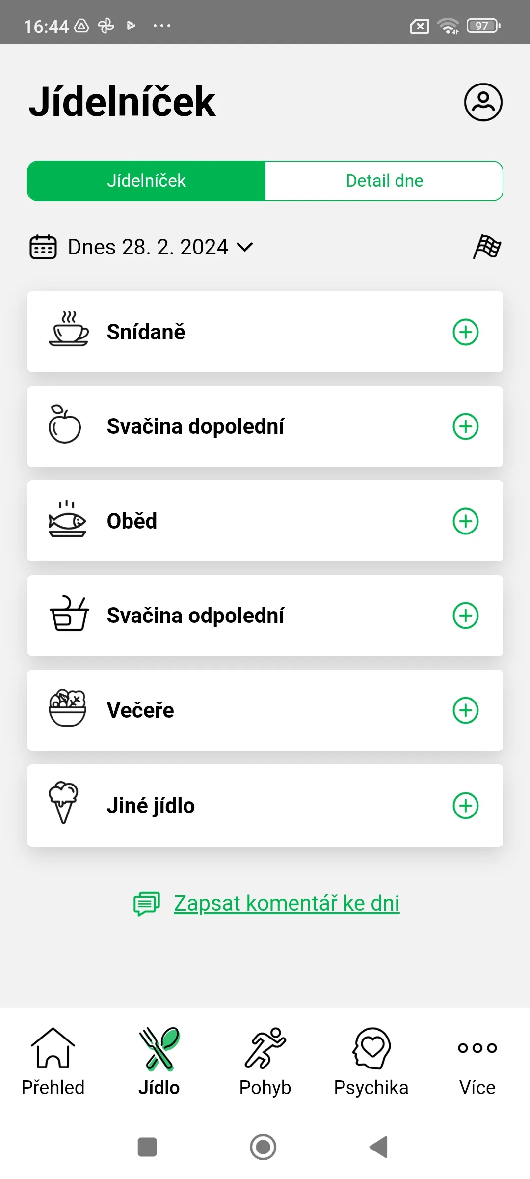 Sebekoučink | Indus Appstore | Screenshot