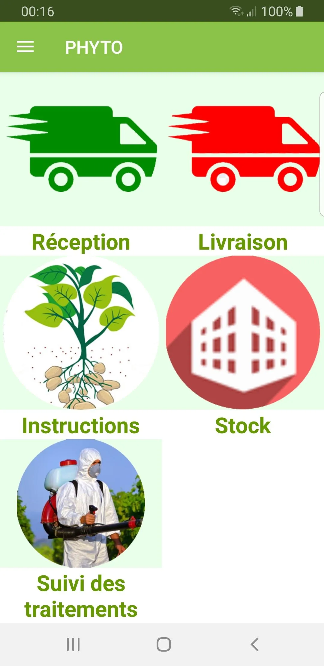 actaERP Agricole | Indus Appstore | Screenshot