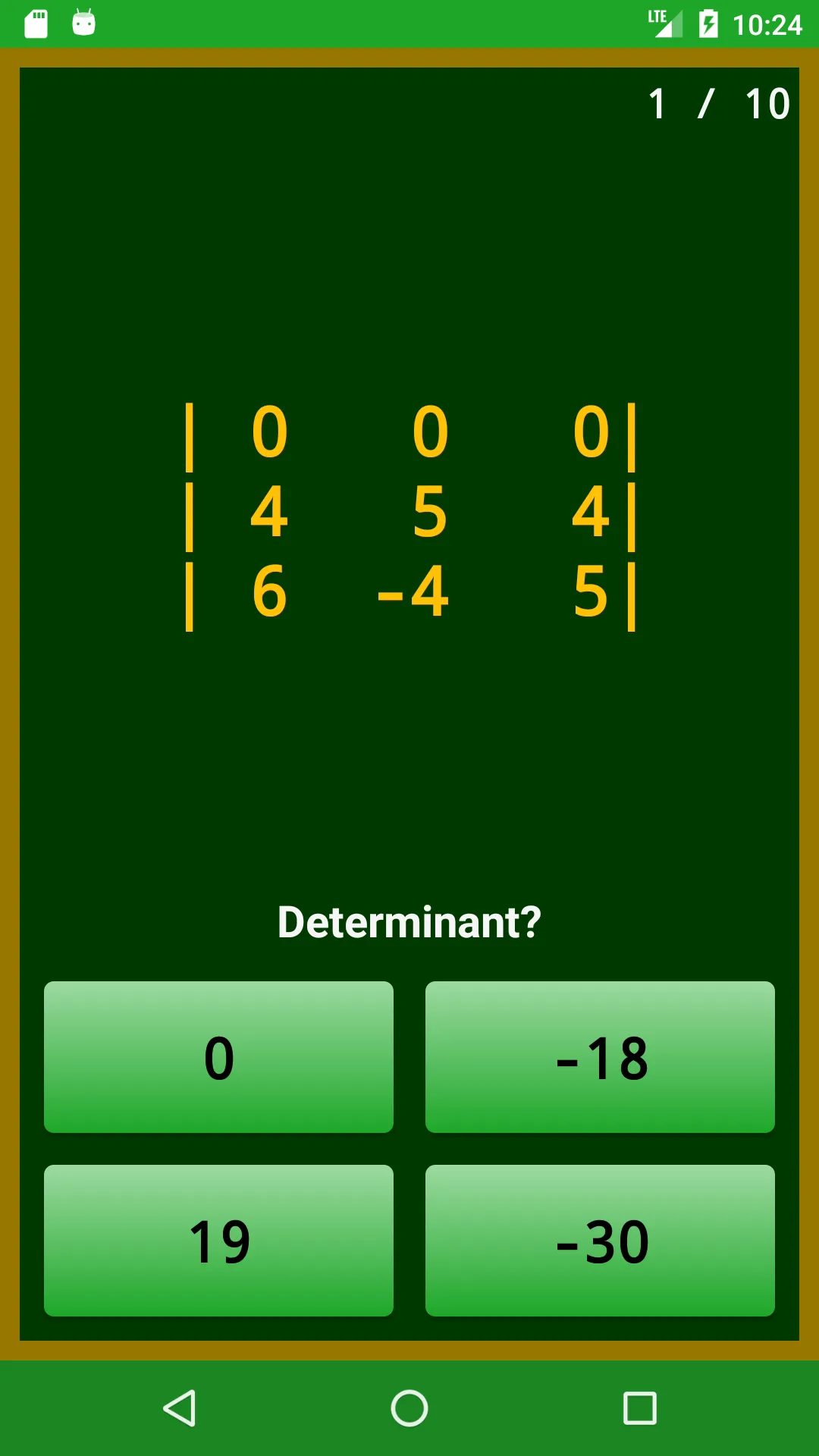 Math Formulas | Indus Appstore | Screenshot