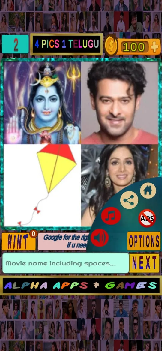 4 pics 1 telugu movie game  -  | Indus Appstore | Screenshot