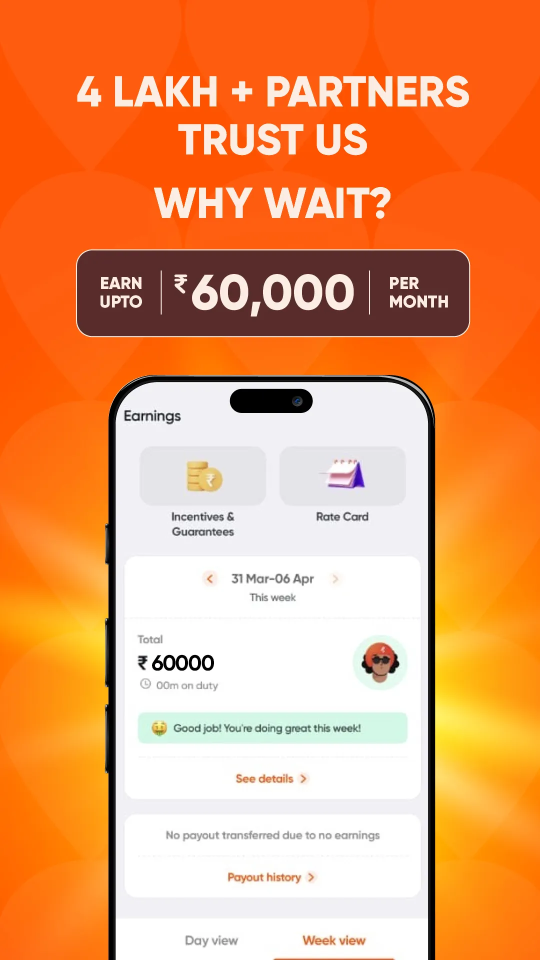 Swiggy Delivery Partner App | Indus Appstore | Screenshot