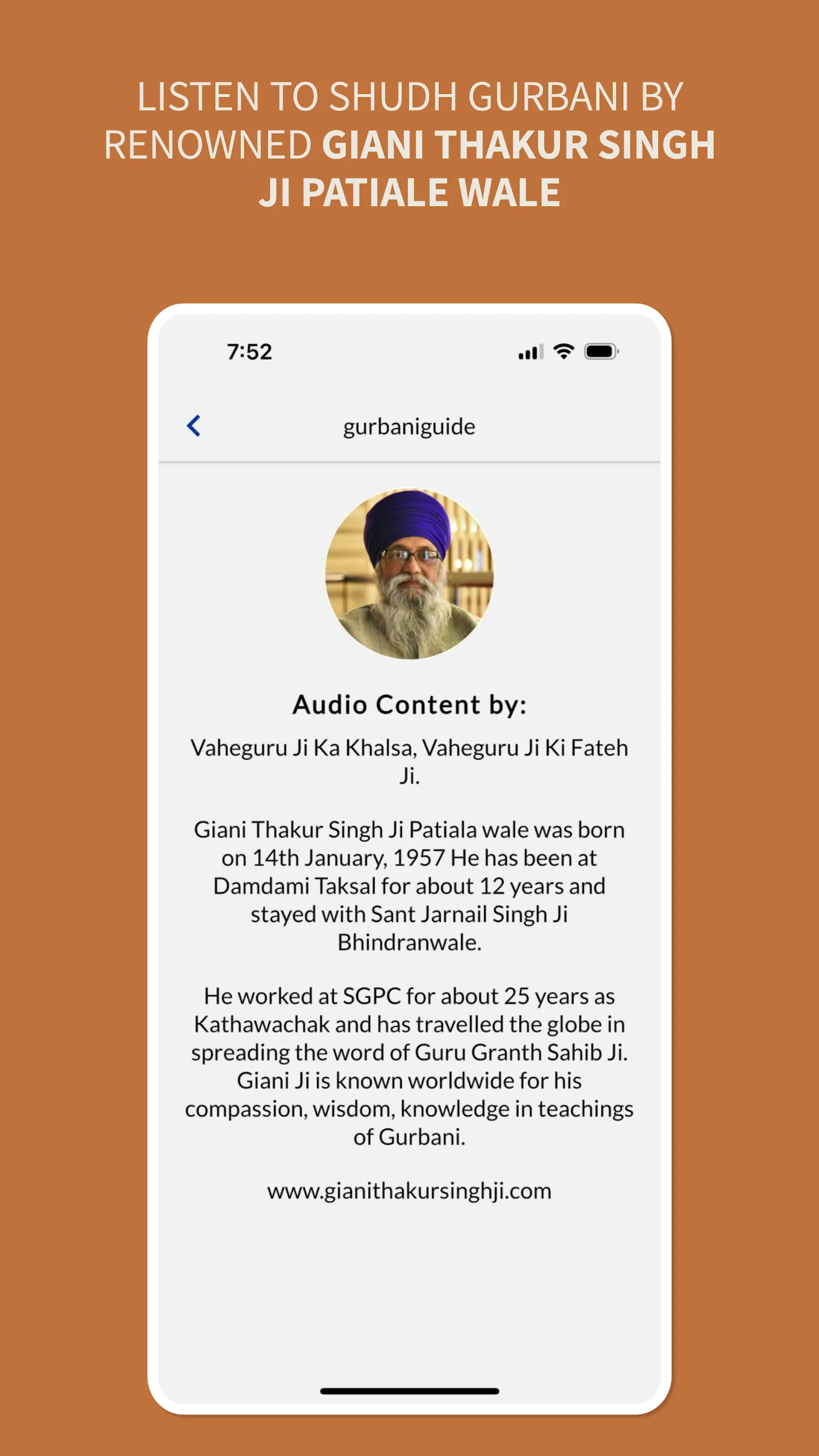 Gurbani Guide - Nitnem Audio | Indus Appstore | Screenshot